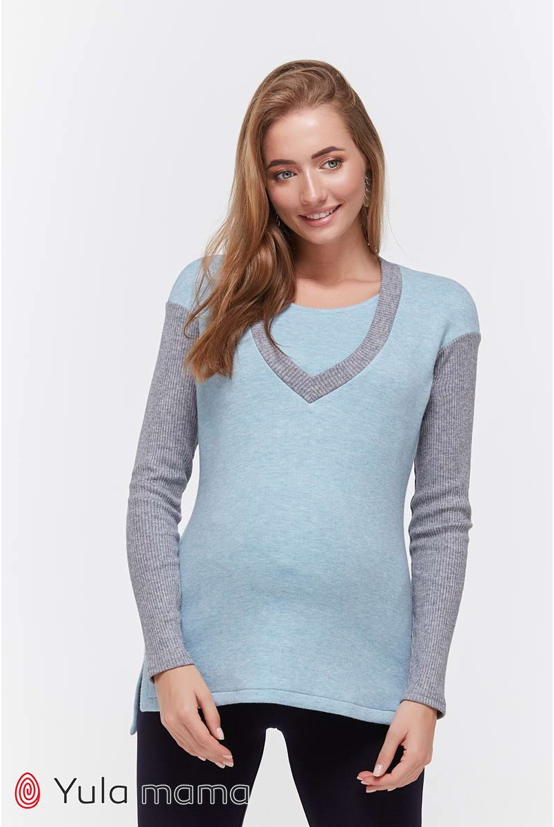 Джемпер Siena блакитний меланж для вагітних і годування