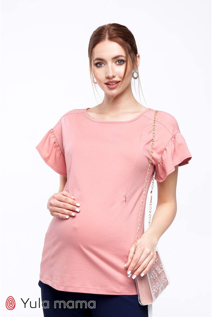 Блуза Rowena пыльная роза для беременных и кормящих