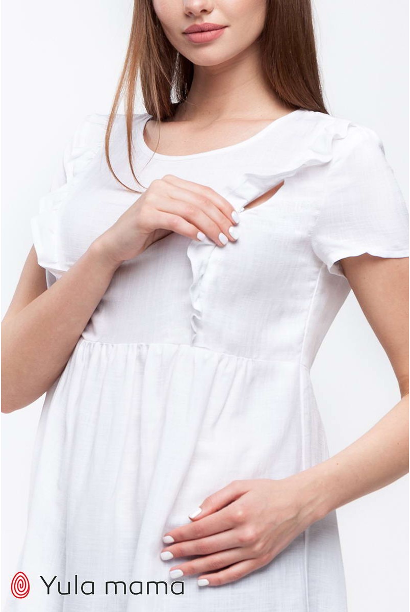 Блуза Alicante білий для вагітних і годування