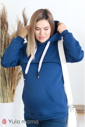 Свитшот-худи Jill warm синий для беременных и кормления