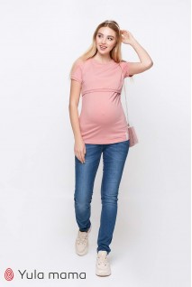 Джинси Nicolle синій з потертостями для вагітних