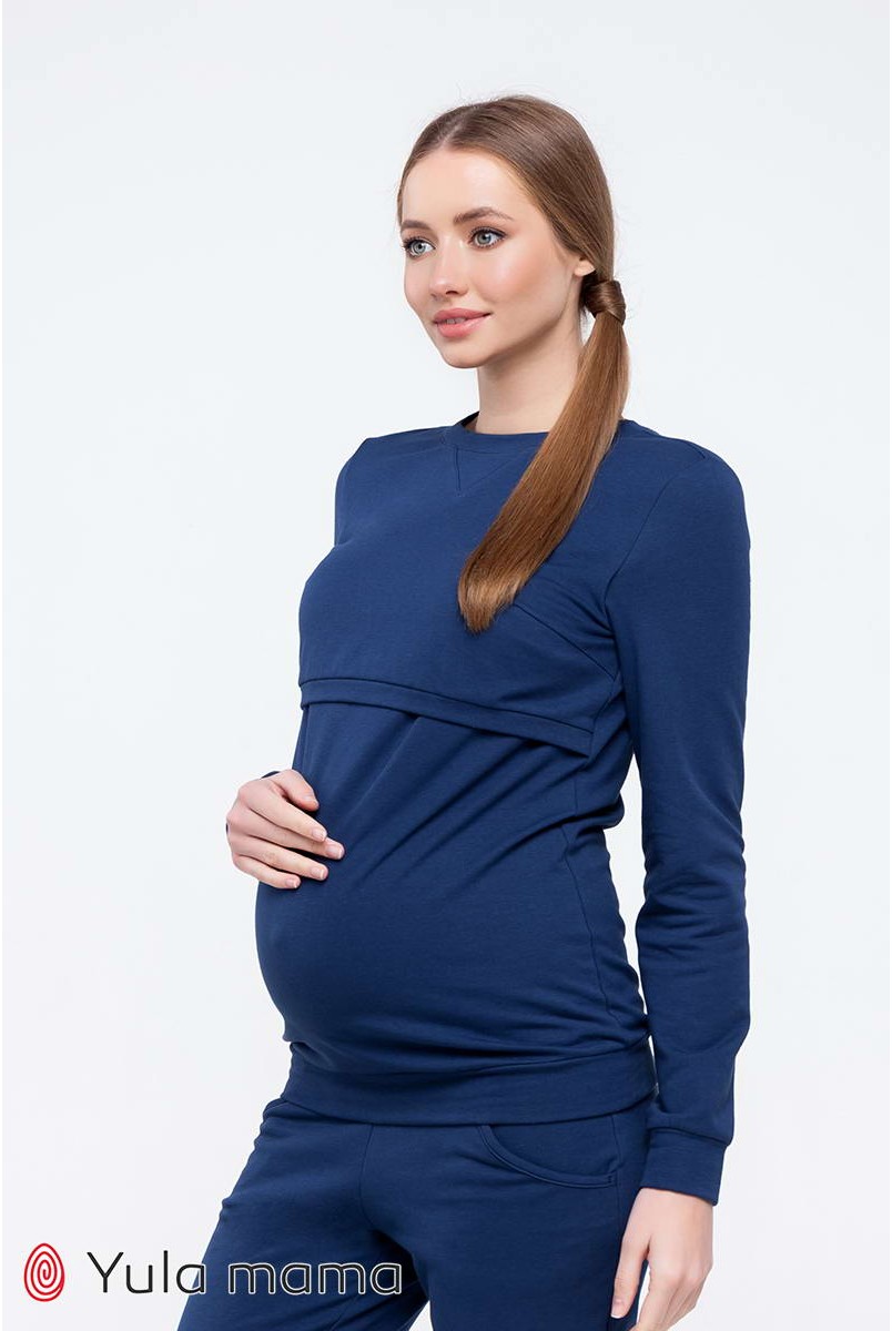 Костюм Kortney синий для беременных и кормящих