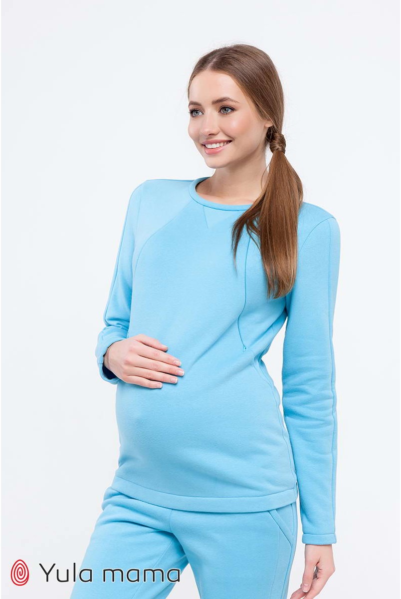 Костюм Halle блакитний для вагітних та годування
