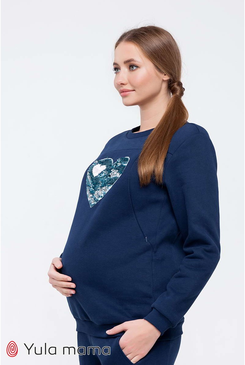 Костюм Darina темно-синий для беременных и кормящих