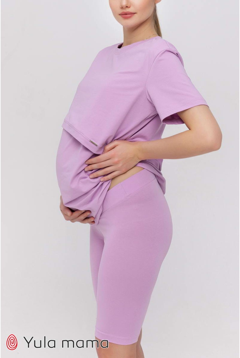 Костюм Alexa лаванда для беременных и кормления