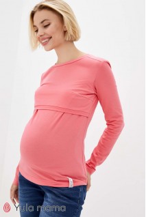 Лонгслів Margerie яскраво-рожевий для вагітних і годування