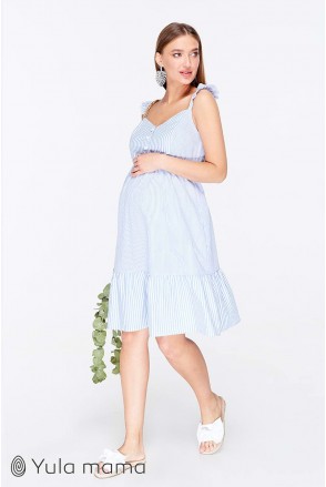 Сарафан Nora бело-голубая полоска для беременных и кормящих