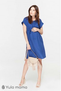 Платье Rossa синий для беременных и кормящих