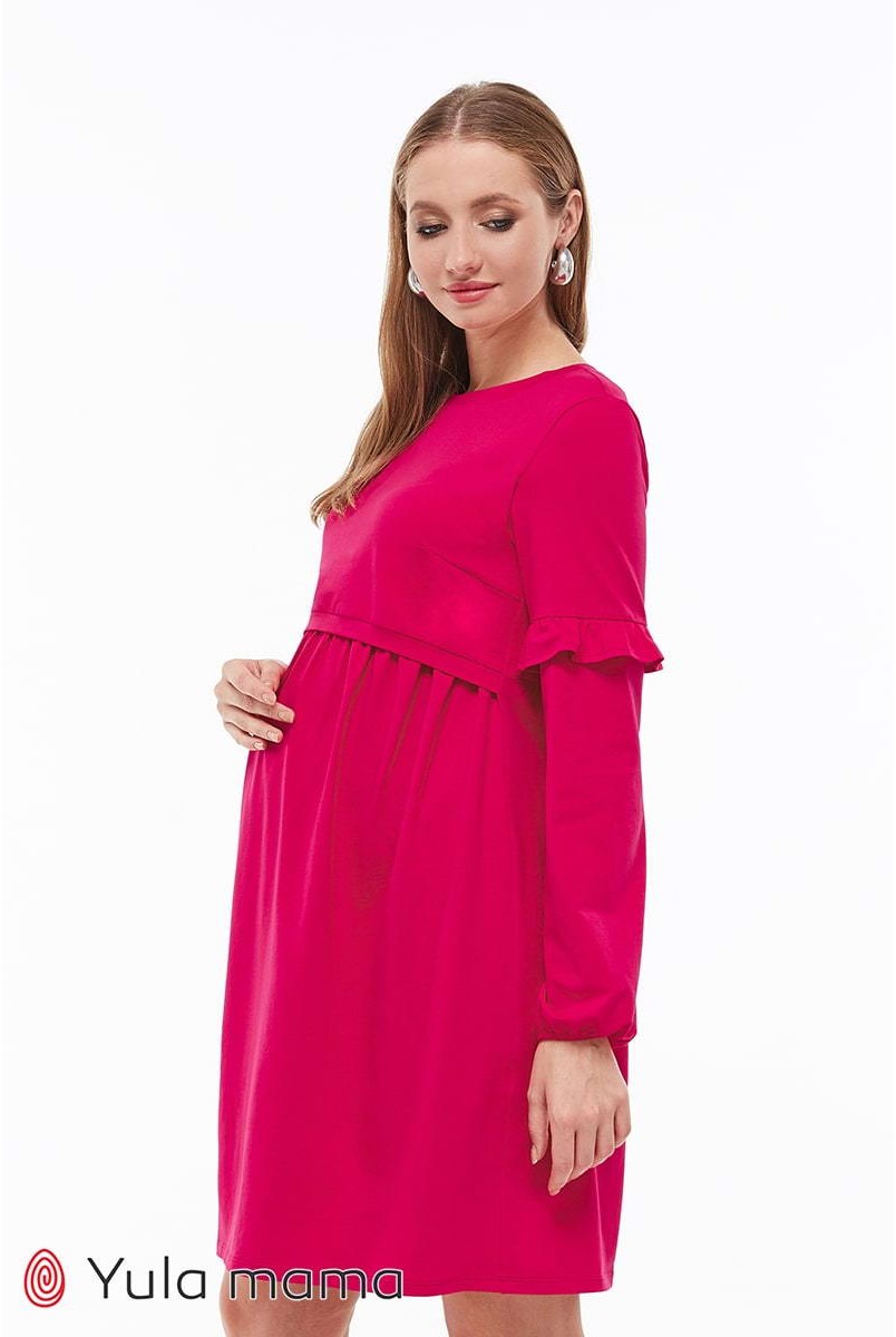 Платье Mirion малиновый для беременных и кормящих