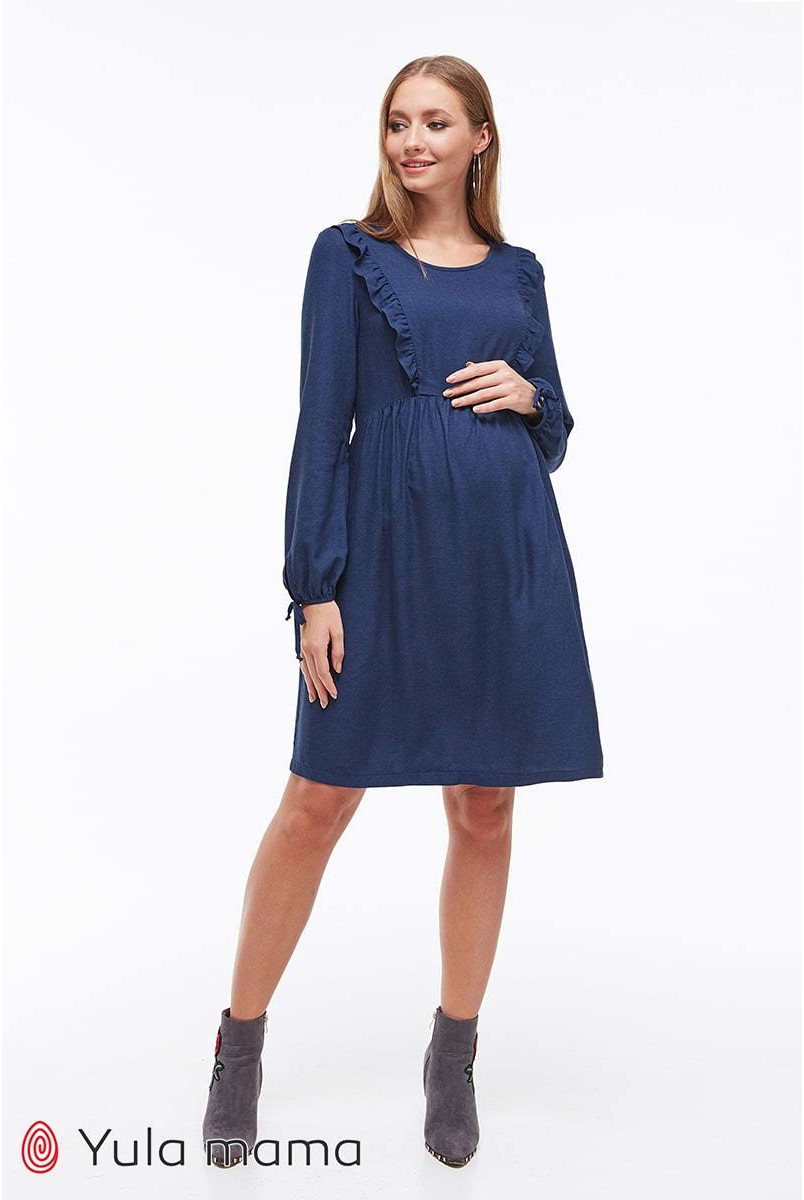 Сукня для вагітних і годування Kris синій меланж