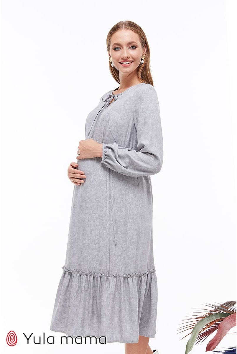 Платье Monice серый меланж для беременных и кормящих
