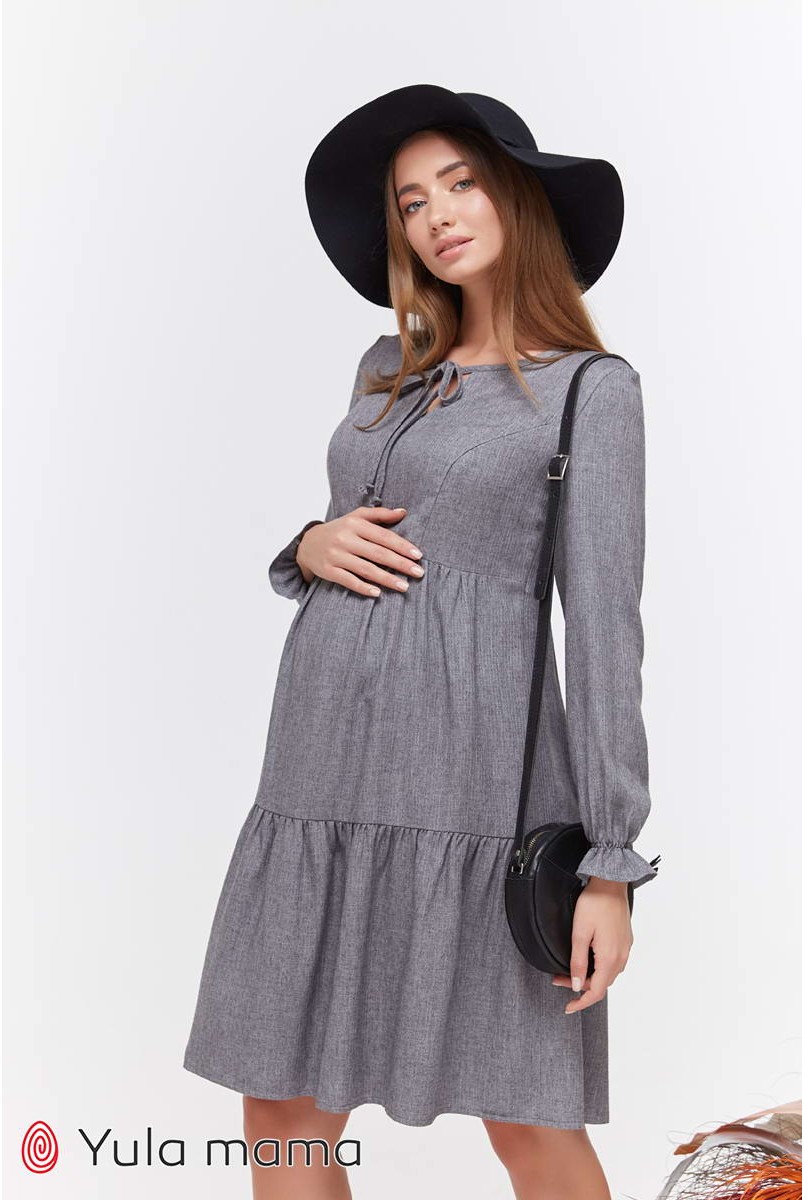 Платье Jeslyn серый меланж для беременных и кормящих