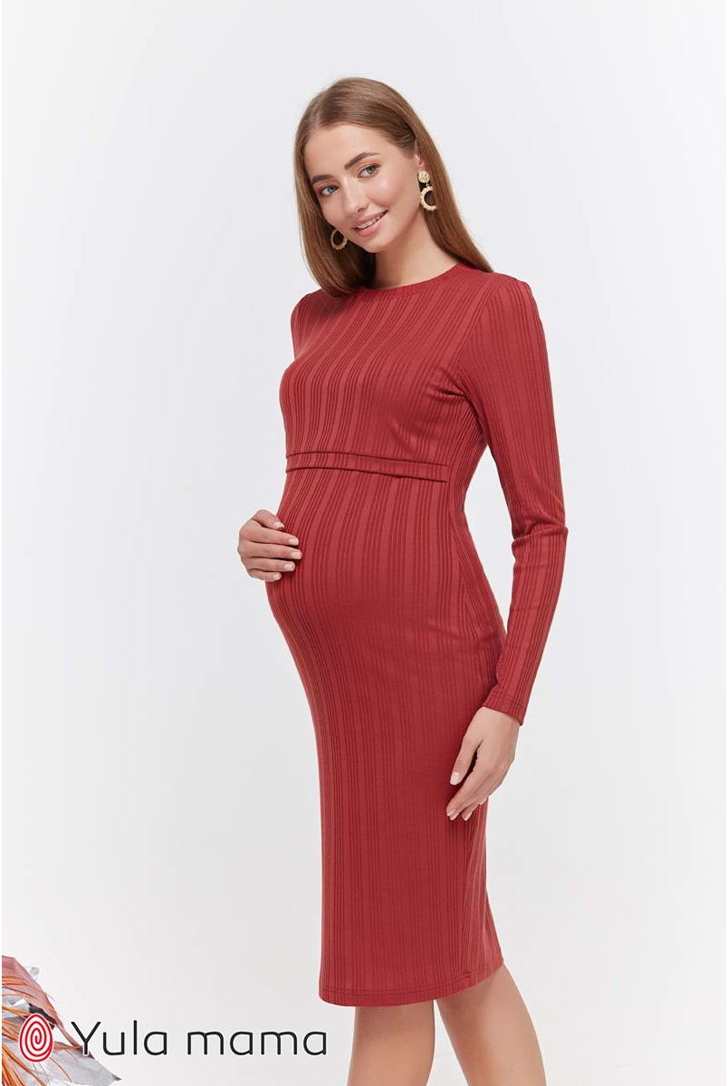 Платье Gwen терракотовый для беременных и кормящих