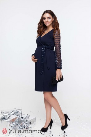 Сукня Calliope темно-синій для вагітних і годування
