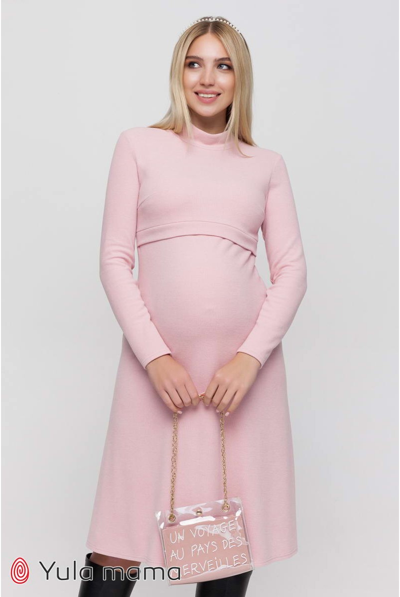 Платье для беременных и кормления Юла мама Debra DR-40.172 розовый
