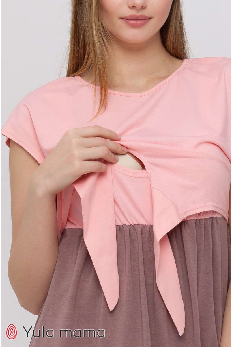 Платье Carter теплый розовый с темным капучино для беременных и кормления