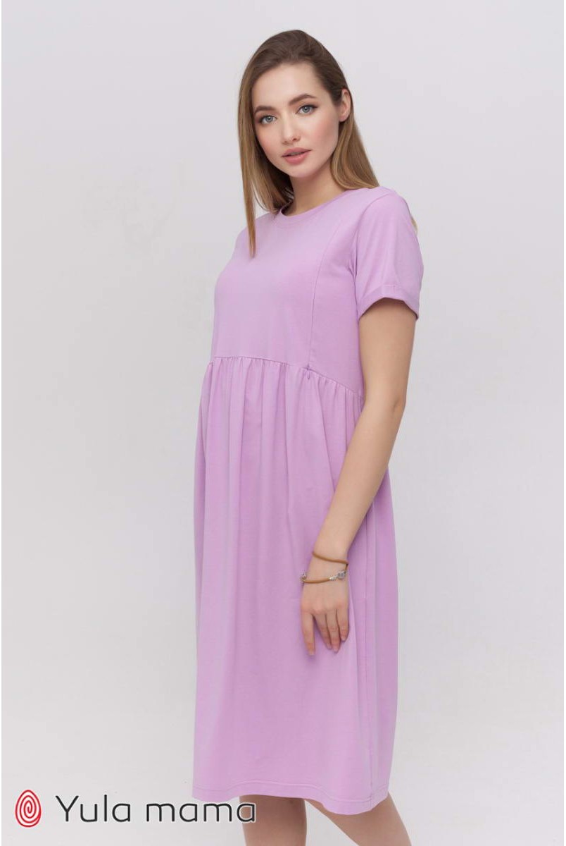 Платье Sophie лаванда для беременных и кормления