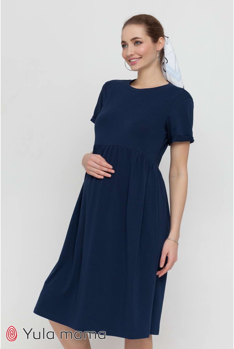 Платье Sophie синий для беременных и кормления
