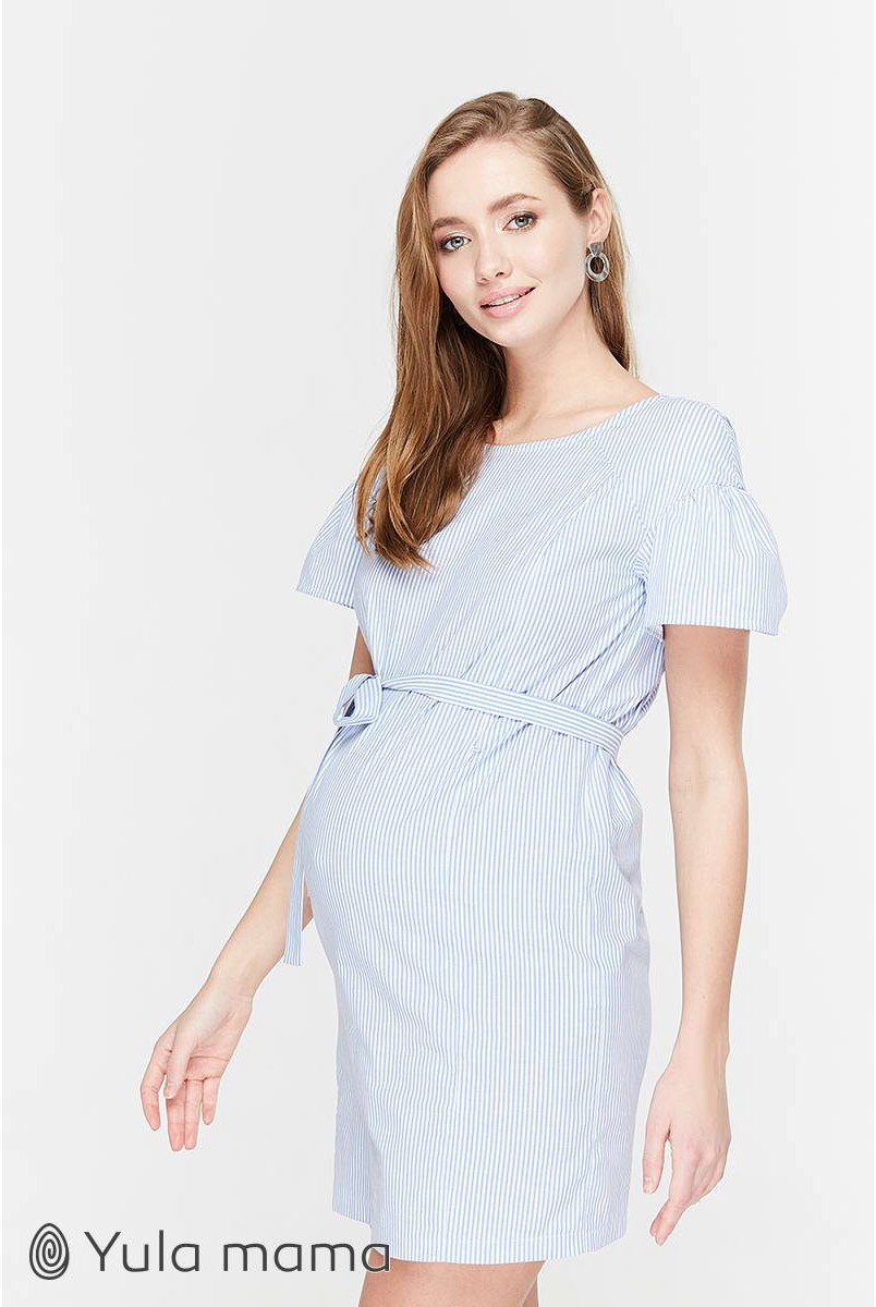 Платье Kamilla бело-голубая узкая полоска для беременных и кормящих