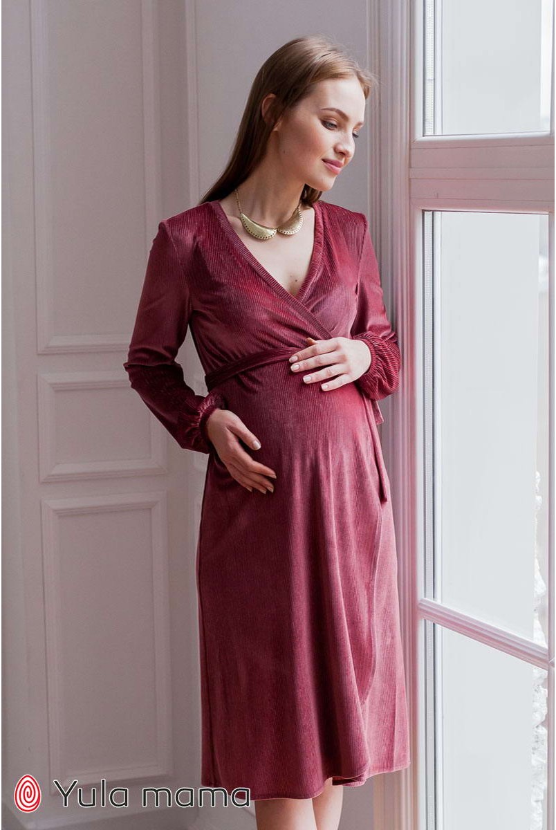 Платье Jen темная роза для беременных и кормления