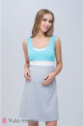 Ночная сорочка Sela серый меланж с аквамарином и белым для беременных и кормящих 