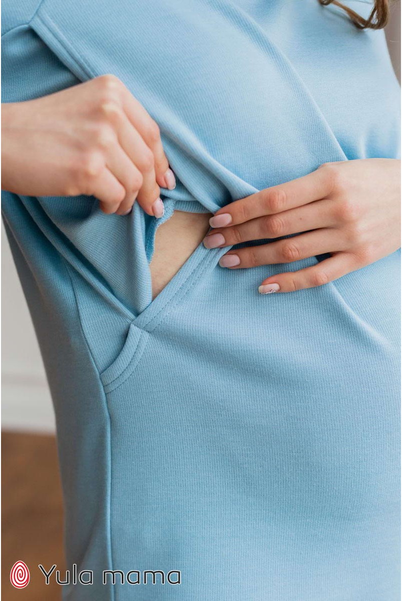 Піжама Wendy Блакитний для вагітних і годування