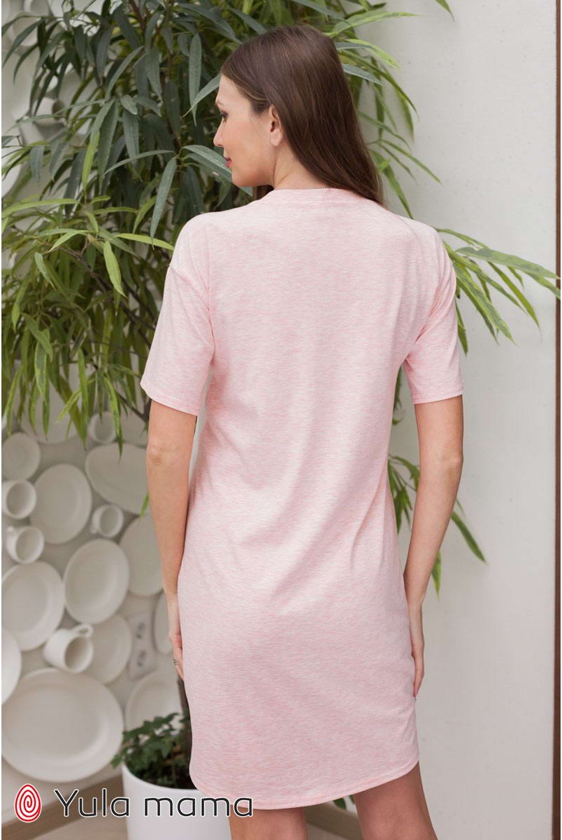 Ночная сорочка Yasmin розовый меланж с молочным для беременных и кормления