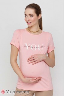 Футболка Donna NR - 21.021 рожевий для вагітних і годування