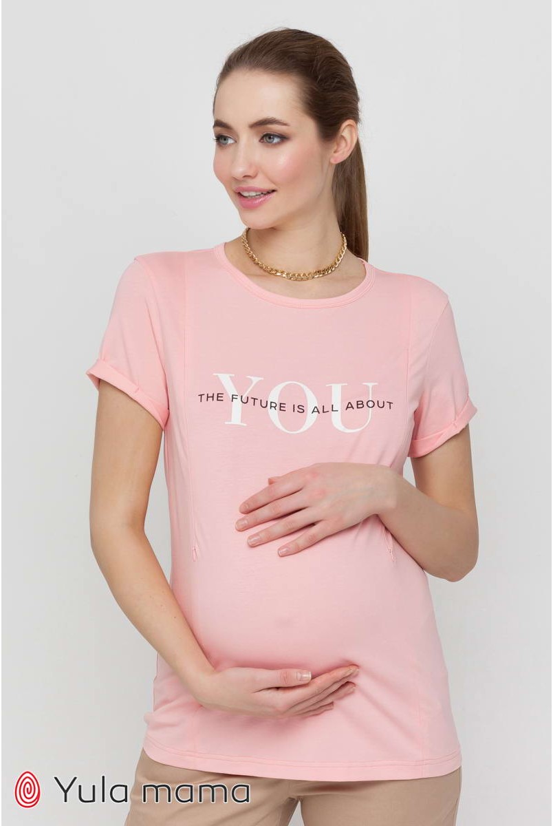 Футболка Donna NR-21.021 розовый для беременных и кормления