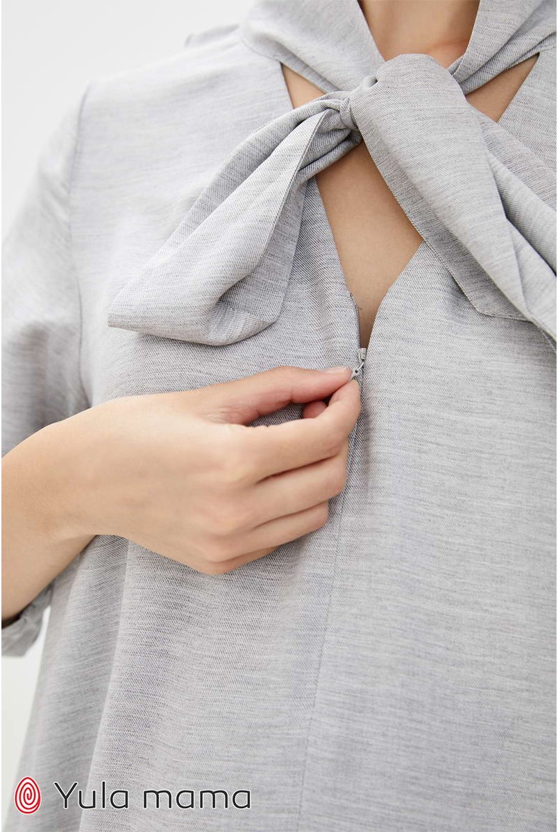 Туника Berenice светло-серый меланж для беременных и кормления