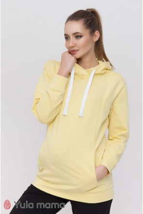 Туника Ramona желтый для беременных и кормления