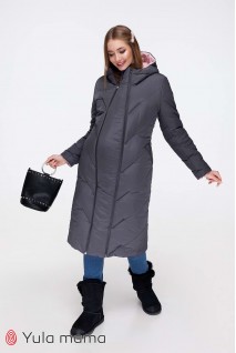 Зимове двостороннє пальто Tokyo (графіт + пудра) для вагітних
