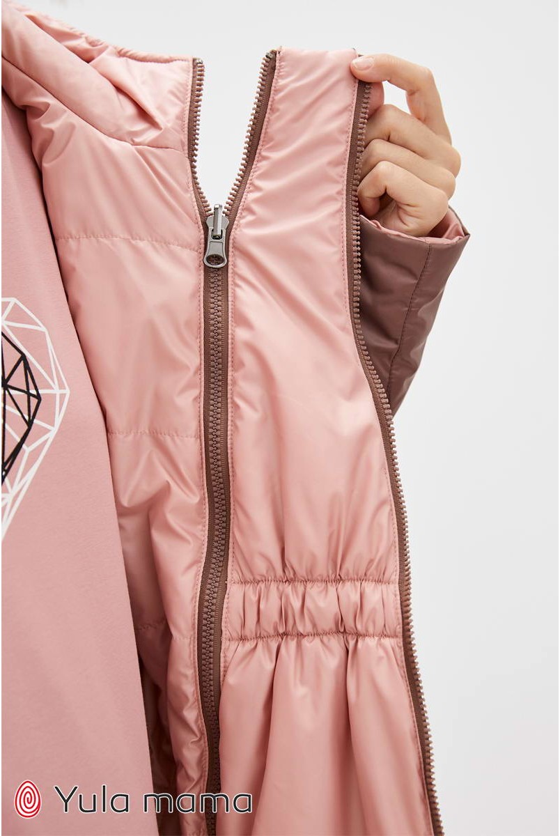Демисезонная двухсторонняя куртка Floyd (капучино с персиком) для беременных