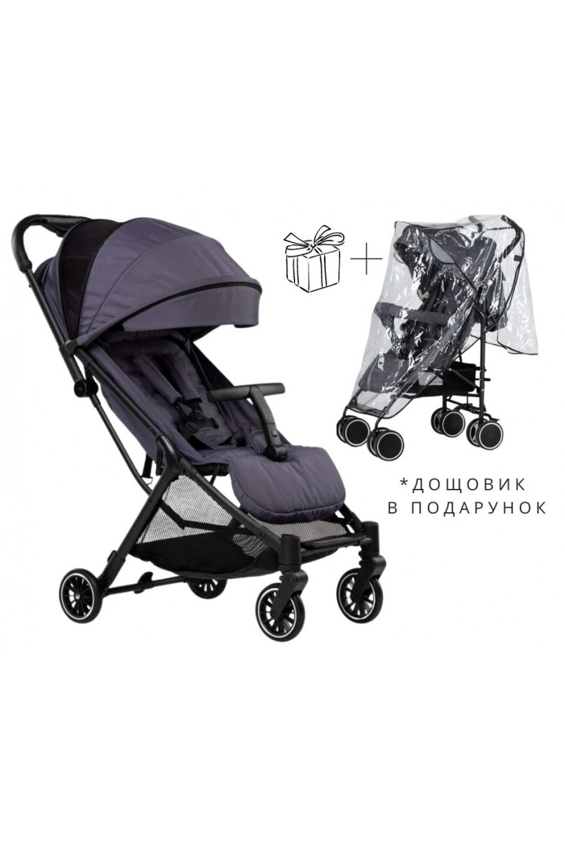 Коляска для дитини прогулянкова FreeON RENO grey