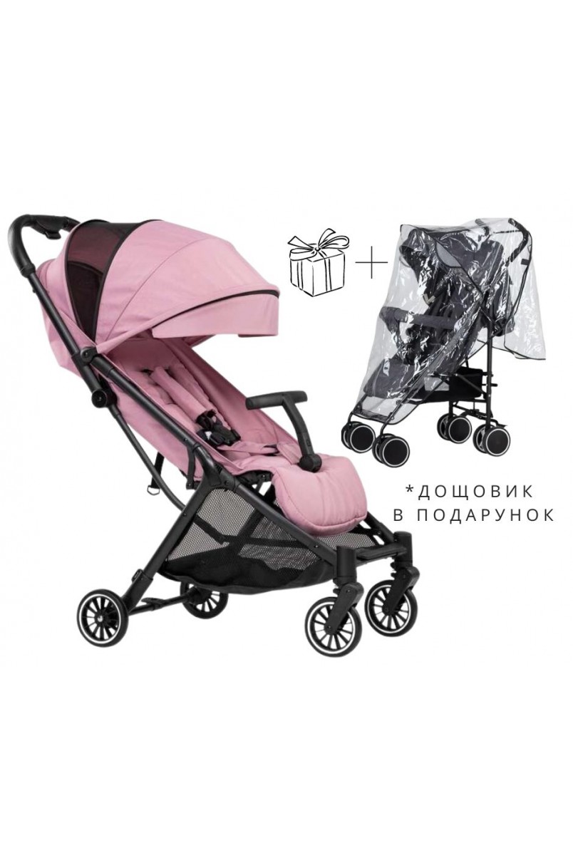Коляска для дитини прогулянкова FreeON RENO dusty pink
