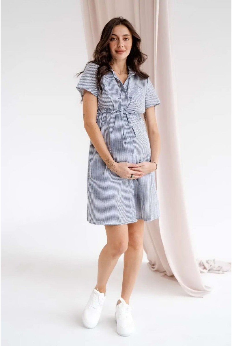 Платье для беременных To be 1233736 серый