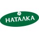 Наталка